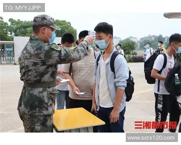 军地足球携手共进助力国防体育发展新篇章